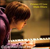 Ｐｒｉｓｏｎｅｒ　Ｏｆ　Ｌｏｖｅ[]