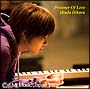 Ｐｒｉｓｏｎｅｒ　Ｏｆ　Ｌｏｖｅ