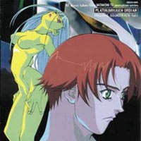 「銀装騎攻オーディアン」オリジナルサウンドトラック　Ｖｏｌ．１[]