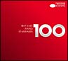 ベスト・ジャズ100　ピアノ・スタンダーズ