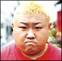 ちっぽけな勇気
