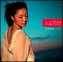 Jupiter〜平原綾香ベスト〜（通常盤）