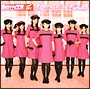 Berryz工房　スッペシャルベスト　Vol．1(DVD付)