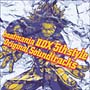 beatmaniaIIDX　5th　style　Original　Soundtracks