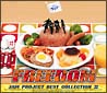 JAM　Project　BEST　II