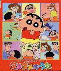 だめだめのうた