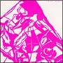 一青想（ひとおもい）（通常盤）