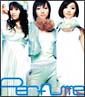 Perfume〜Complete　Best〜（通常盤）(DVD付)
