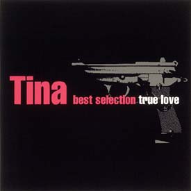 ｂｅｓｔ　ｓｅｌｅｃｔｉｏｎ　ｔｒｕｅ　Ｌｏｖｅ[]