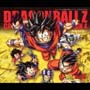 ドラゴンボールZ　コンプリート・ソングコレクション　VI〜永遠の約束〜