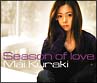 Season　of　love