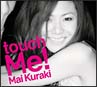 touch　Me！（通常盤）