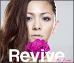 ＰＵＺＺＬＥ／Ｒｅｖｉｖｅ