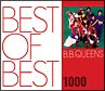 ＢＥＳＴ　ＯＦ　ＢＥＳＴ　１０００