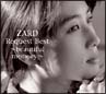 ZARD　Request　Best〜beautiful　memory〜(DVD付)