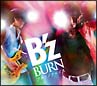 BURN－フメツノフェイス－