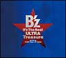 B’z The Best “ULTRA Treasure” B’z The Best “ULTRA Treasure”