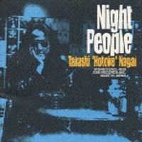 TSUTAYA online Night��People