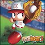 実況パワフルプロ野球　パワプロ音楽館　3