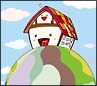 Home［1997〜2000］