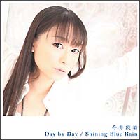 Day�@by�@Day
