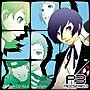 ペルソナ3　ドラマCD　Vol．1－Daylight－