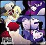 ペルソナ3　ドラマCD　Vol．2－Moonlight－