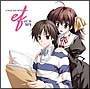 ef－a　fairy　tale　of　the　two．　SP1