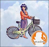 Ｋａｎｏｎ『水瀬さんち』第４巻　公認アンソロジードラマＣＤ[]