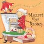 Mozart　For　Babies〜赤ちゃんのためのモーツァルト〜