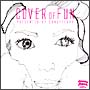 COVER　OF　FUN