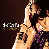 Ｈｏｗ　Ｓｐｅｃｉａｌ　Ｙｏｕ　Ｗｅｒｅ[]