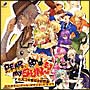 Dear　My　SUN！！オリジナルゲームサウンドトラック