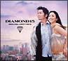 DIAMOND 15(通常盤) DIAMOND 15(通常盤)