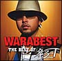 WARABEST〜THE BEST OF 童子-T〜 WARABEST〜THE BEST OF 童子-T〜