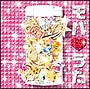 モバ うた モバ うた