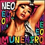 NEO（通常盤）