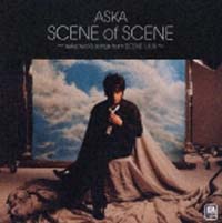 ＳＣＥＮＥ　ｏｆ　ＳＣＥＮＥ～ｓｅｌｅｃｔｅｄ　６　ｓｏｎｇｓ　ｆｒｏｍ　ＳＣＥＮＥ　Ｉ，ＩＩ，ＩＩＩ～[]