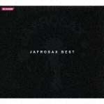 JAFROSAXベスト