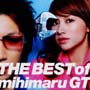 THE　BEST　of　mihimaru　GT