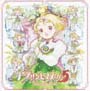 プリンセスメーカー5