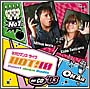 ネオロマンス・ライヴ　HOT！10　Countdown　Radio　on　CD　＃03