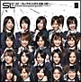 SET LIST〜グレイテストソングス 2006-2007〜(通常盤) SET LIST〜グレイテストソングス 2006-2007〜(通常盤)