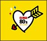 クライマックス 80’s YELLOW クライマックス 80’s YELLOW