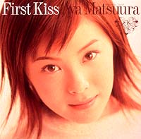 ファーストＫＩＳＳ[]