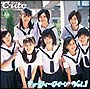 キューティークイーン　VOL．1（通常盤）