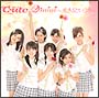 （2）mini〜生きるという力〜（通常盤）