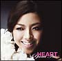 HEART（通常盤）