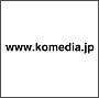 komedia.jp(通常盤) komedia.jp(通常盤)