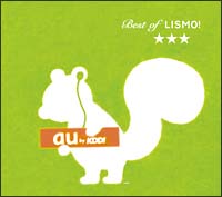 Ｂｅｓｔ　ｏｆ　ＬＩＳＭＯ！[]